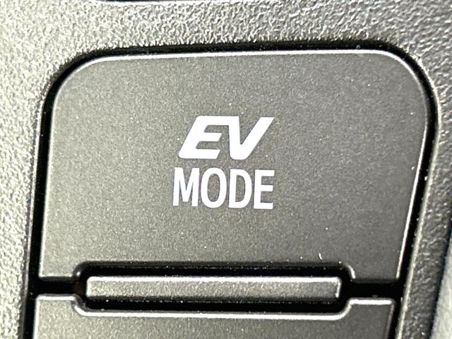 アルファードハイブリッド ＳＲ　Ｃパッケージ　４ＷＤ　後期型　禁煙車　純正９インチディスプレイオーディオ　バックカメラ　Ｂｌｕｅｔｏｏｔｈ　フルセグ　ツインムーンルーフ　モデリスタエアロ　両側電動ドア　後席モニター　衝突軽減装置　１００Ｖ電源（71枚目）