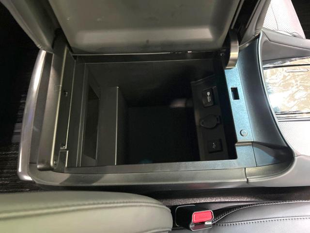 アルファードハイブリッド ＳＲ　Ｃパッケージ　４ＷＤ　後期型　禁煙車　純正９インチディスプレイオーディオ　バックカメラ　Ｂｌｕｅｔｏｏｔｈ　フルセグ　ツインムーンルーフ　モデリスタエアロ　両側電動ドア　後席モニター　衝突軽減装置　１００Ｖ電源（78枚目）