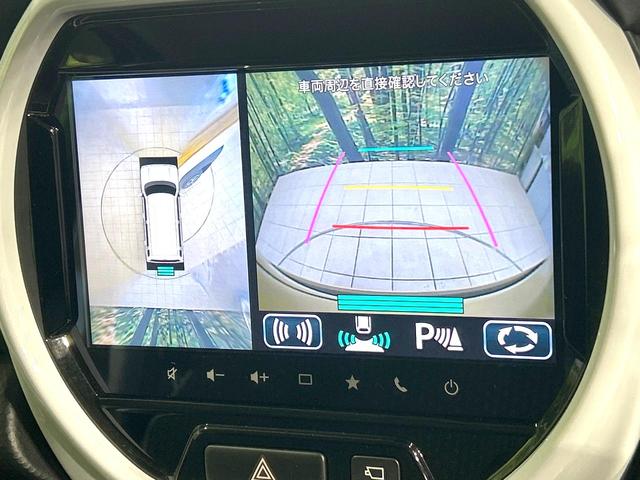 ハスラー ハイブリッドＸターボ　ターボ　禁煙車　純正９インチナビ　全周囲カメラ　ＣＤ／ＤＶＤ／フルセグ　Ｂｌｕｅｔｏｏｔｈ　衝突軽減装置　ＬＥＤヘッド／フォグ　オートマチックハイビーム　レーダークルーズ　ＥＴＣ　シートヒーター（4枚目）