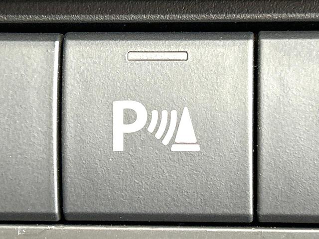 ハスラー ハイブリッドＸターボ　ターボ　禁煙車　純正９インチナビ　全周囲カメラ　ＣＤ／ＤＶＤ／フルセグ　Ｂｌｕｅｔｏｏｔｈ　衝突軽減装置　ＬＥＤヘッド／フォグ　オートマチックハイビーム　レーダークルーズ　ＥＴＣ　シートヒーター（50枚目）