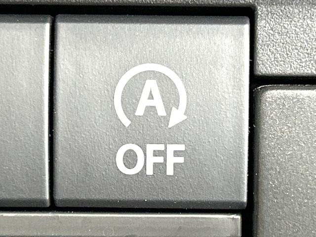 ハスラー ハイブリッドＸターボ　ターボ　禁煙車　純正９インチナビ　全周囲カメラ　ＣＤ／ＤＶＤ／フルセグ　Ｂｌｕｅｔｏｏｔｈ　衝突軽減装置　ＬＥＤヘッド／フォグ　オートマチックハイビーム　レーダークルーズ　ＥＴＣ　シートヒーター（51枚目）