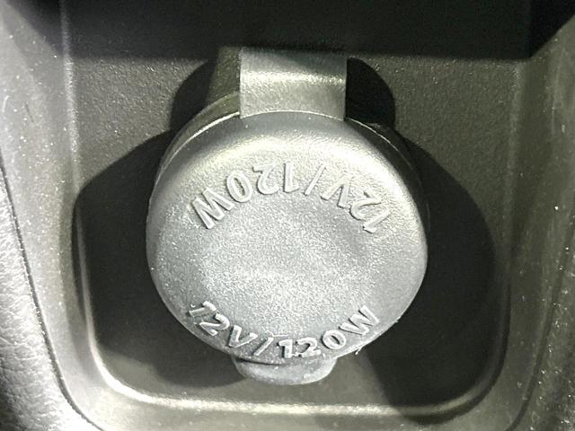 ハスラー ハイブリッドＸターボ　ターボ　禁煙車　純正９インチナビ　全周囲カメラ　ＣＤ／ＤＶＤ／フルセグ　Ｂｌｕｅｔｏｏｔｈ　衝突軽減装置　ＬＥＤヘッド／フォグ　オートマチックハイビーム　レーダークルーズ　ＥＴＣ　シートヒーター（63枚目）