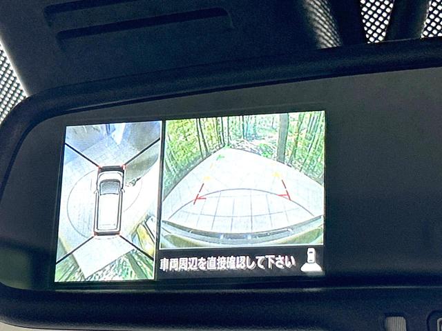 デイズ X 禁煙車 全周囲カメラ 衝突被害軽減システム コーナーセンサー スマートキー オートエアコン CD再生 ステアリングスイッチ ドアバイザー プライバシーG(3枚目)