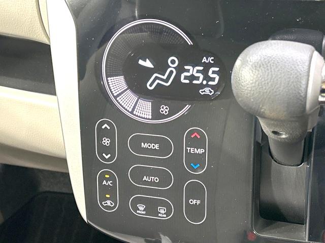 デイズ X 禁煙車 全周囲カメラ 衝突被害軽減システム コーナーセンサー スマートキー オートエアコン CD再生 ステアリングスイッチ ドアバイザー プライバシーG(6枚目)