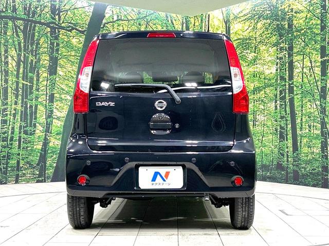 デイズ X 禁煙車 全周囲カメラ 衝突被害軽減システム コーナーセンサー スマートキー オートエアコン CD再生 ステアリングスイッチ ドアバイザー プライバシーG(15枚目)