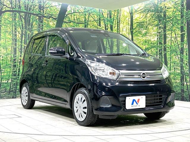 デイズ X 禁煙車 全周囲カメラ 衝突被害軽減システム コーナーセンサー スマートキー オートエアコン CD再生 ステアリングスイッチ ドアバイザー プライバシーG(16枚目)