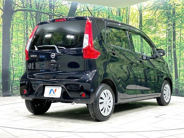 デイズ X 禁煙車 全周囲カメラ 衝突被害軽減システム コーナーセンサー スマートキー オートエアコン CD再生 ステアリングスイッチ ドアバイザー プライバシーG(17枚目)