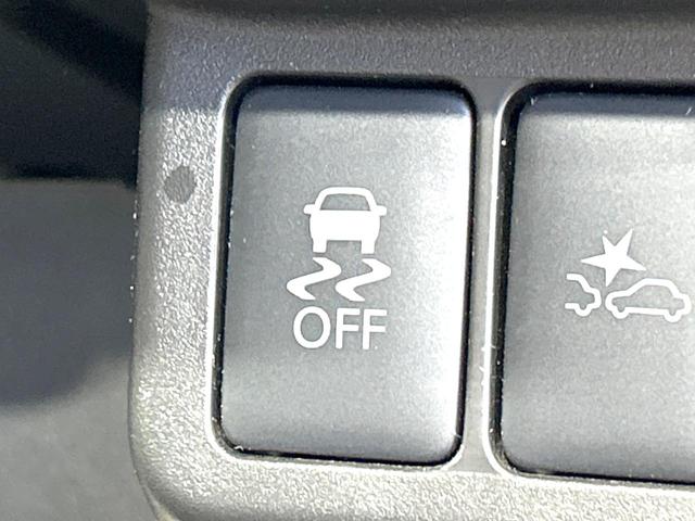 デイズ X 禁煙車 全周囲カメラ 衝突被害軽減システム コーナーセンサー スマートキー オートエアコン CD再生 ステアリングスイッチ ドアバイザー プライバシーG(32枚目)