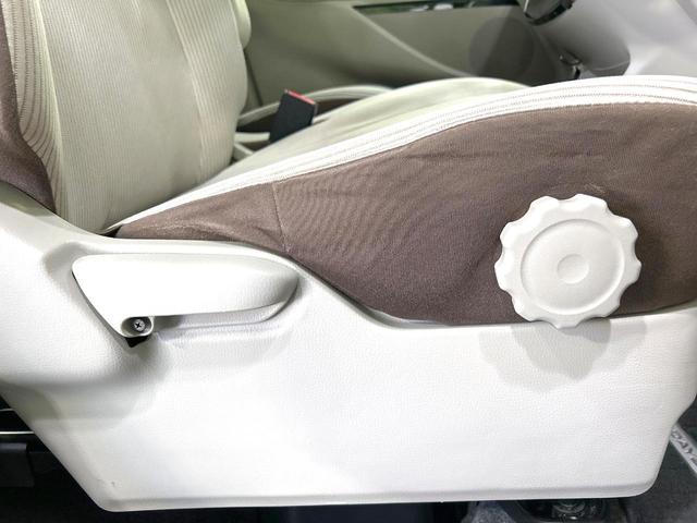 デイズ X 禁煙車 全周囲カメラ 衝突被害軽減システム コーナーセンサー スマートキー オートエアコン CD再生 ステアリングスイッチ ドアバイザー プライバシーG(37枚目)