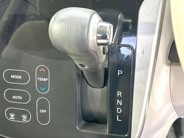 デイズ X 禁煙車 全周囲カメラ 衝突被害軽減システム コーナーセンサー スマートキー オートエアコン CD再生 ステアリングスイッチ ドアバイザー プライバシーG(41枚目)