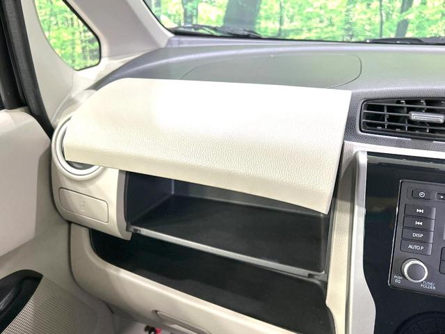 デイズ X 禁煙車 全周囲カメラ 衝突被害軽減システム コーナーセンサー スマートキー オートエアコン CD再生 ステアリングスイッチ ドアバイザー プライバシーG(46枚目)