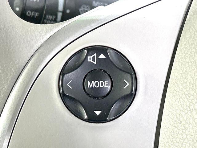 デイズ X 禁煙車 全周囲カメラ 衝突被害軽減システム コーナーセンサー スマートキー オートエアコン CD再生 ステアリングスイッチ ドアバイザー プライバシーG(52枚目)