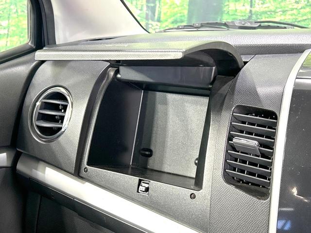 ワゴンＲスティングレー Ｘ　４ＷＤ　禁煙車　シートヒーター　スマートキー　オーディオ　オートエアコン　電動格納ミラー　ＨＩＤヘッド　純正１４インチＡＷ　革巻きステアリング　ベンチシート　盗難防止装置　プライバシーガラス（47枚目）