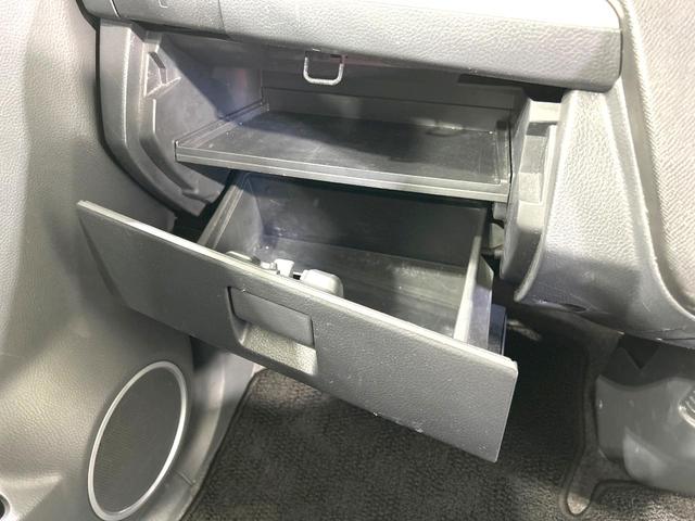ワゴンＲスティングレー Ｘ　４ＷＤ　禁煙車　シートヒーター　スマートキー　オーディオ　オートエアコン　電動格納ミラー　ＨＩＤヘッド　純正１４インチＡＷ　革巻きステアリング　ベンチシート　盗難防止装置　プライバシーガラス（48枚目）