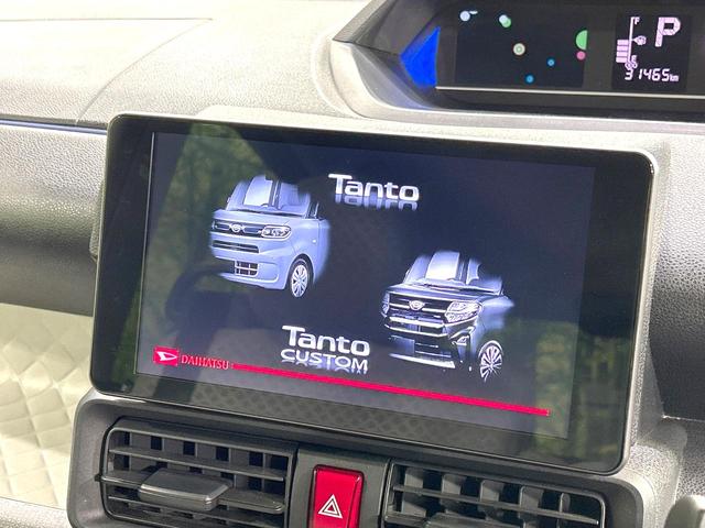 タント Ｘターボ　ターボ　純正９型ナビ　全周囲カメラ　電動スライドドア　衝突軽減装置　アダプティブクルーズ　スマートキー　シートヒーター　スマートキー　純正１４インチＡＷ　革巻きステアリング　オートライト　ＬＥＤヘッド（3枚目）