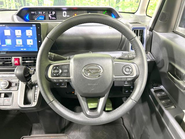 タント Ｘターボ　ターボ　純正９型ナビ　全周囲カメラ　電動スライドドア　衝突軽減装置　アダプティブクルーズ　スマートキー　シートヒーター　スマートキー　純正１４インチＡＷ　革巻きステアリング　オートライト　ＬＥＤヘッド（12枚目）