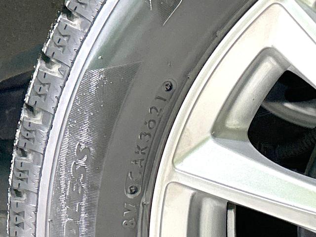 タント Ｘターボ　ターボ　純正９型ナビ　全周囲カメラ　電動スライドドア　衝突軽減装置　アダプティブクルーズ　スマートキー　シートヒーター　スマートキー　純正１４インチＡＷ　革巻きステアリング　オートライト　ＬＥＤヘッド（37枚目）