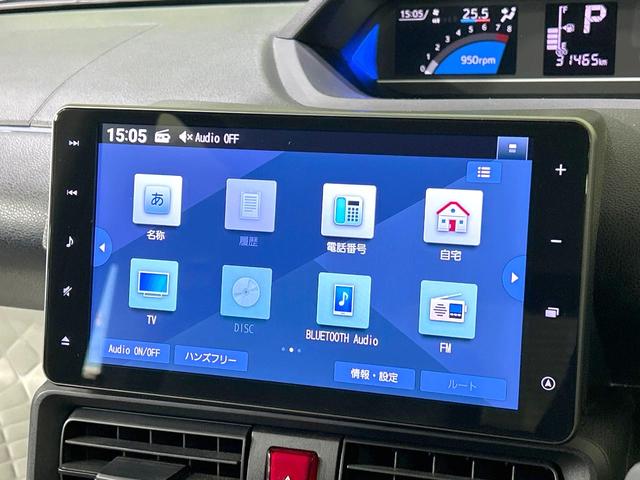 タント Ｘターボ　ターボ　純正９型ナビ　全周囲カメラ　電動スライドドア　衝突軽減装置　アダプティブクルーズ　スマートキー　シートヒーター　スマートキー　純正１４インチＡＷ　革巻きステアリング　オートライト　ＬＥＤヘッド（40枚目）