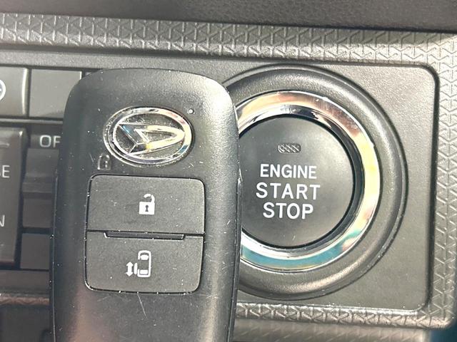 タント Ｘターボ　ターボ　純正９型ナビ　全周囲カメラ　電動スライドドア　衝突軽減装置　アダプティブクルーズ　スマートキー　シートヒーター　スマートキー　純正１４インチＡＷ　革巻きステアリング　オートライト　ＬＥＤヘッド（55枚目）