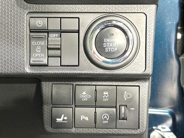 タント Ｘターボ　ターボ　純正９型ナビ　全周囲カメラ　電動スライドドア　衝突軽減装置　アダプティブクルーズ　スマートキー　シートヒーター　スマートキー　純正１４インチＡＷ　革巻きステアリング　オートライト　ＬＥＤヘッド（56枚目）