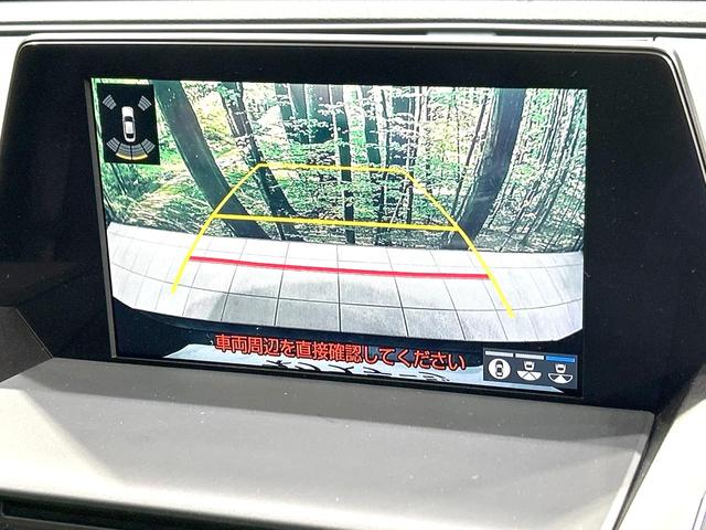 クラウンハイブリッド Ｇ　メーカー純正ナビ　バックカメラ　Ｂｌｕｅｔｏｏｔｈ　フルセグ　衝突軽減装置　ＬＥＤヘッド／フォグ　オートハイビーム　オートライト　レーダークルーズ　１００Ｖ電源　ドラレコ　ＥＴＣ　純正１７インチアルミ（4枚目）