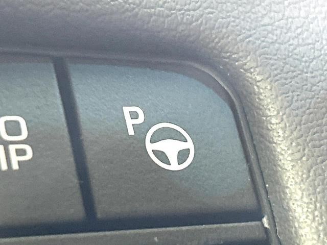 クラウンハイブリッド Ｇ　メーカー純正ナビ　バックカメラ　Ｂｌｕｅｔｏｏｔｈ　フルセグ　衝突軽減装置　ＬＥＤヘッド／フォグ　オートハイビーム　オートライト　レーダークルーズ　１００Ｖ電源　ドラレコ　ＥＴＣ　純正１７インチアルミ（30枚目）