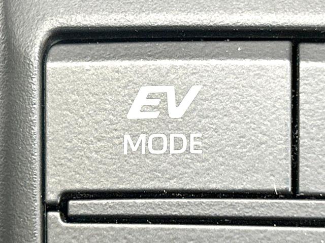 クラウンハイブリッド Ｇ　メーカー純正ナビ　バックカメラ　Ｂｌｕｅｔｏｏｔｈ　フルセグ　衝突軽減装置　ＬＥＤヘッド／フォグ　オートハイビーム　オートライト　レーダークルーズ　１００Ｖ電源　ドラレコ　ＥＴＣ　純正１７インチアルミ（36枚目）