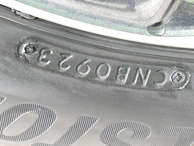 クラウンハイブリッド Ｇ　メーカー純正ナビ　バックカメラ　Ｂｌｕｅｔｏｏｔｈ　フルセグ　衝突軽減装置　ＬＥＤヘッド／フォグ　オートハイビーム　オートライト　レーダークルーズ　１００Ｖ電源　ドラレコ　ＥＴＣ　純正１７インチアルミ（69枚目）