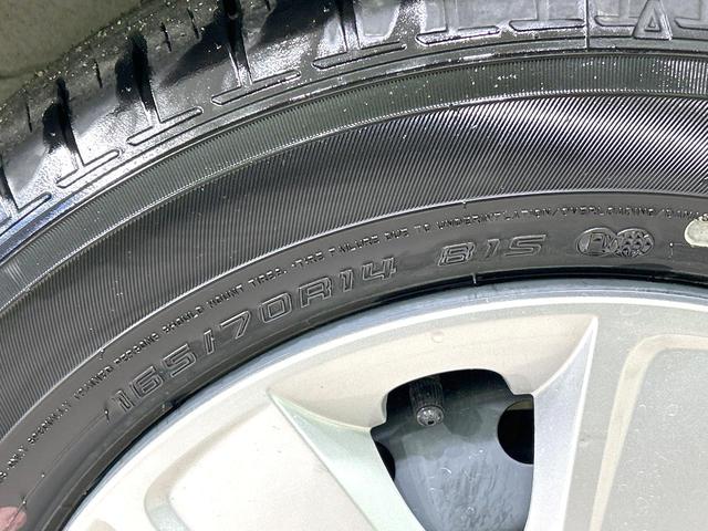 ソリオ Ｇ　禁煙車　ディスプレイオーディオ　バックカメラ　電動スライドドア　衝突軽減装置　スマートキー　ＥＴＣ　オートライト　オートエアコン　車線逸脱警報　電動格納ミラー　盗難防止装置　プライバシーガラス（38枚目）