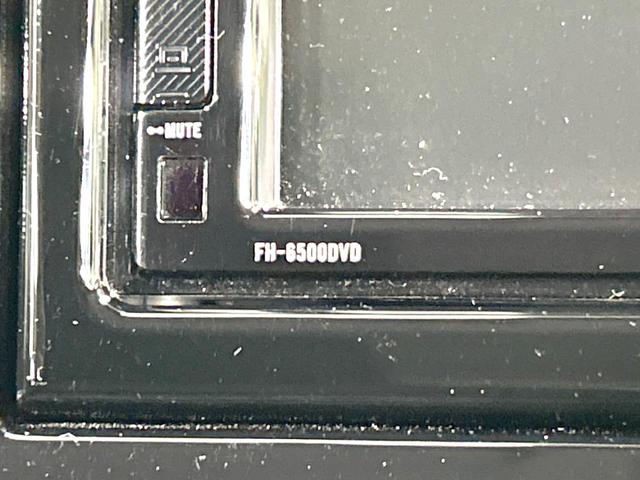 ソリオ Ｇ　禁煙車　ディスプレイオーディオ　バックカメラ　電動スライドドア　衝突軽減装置　スマートキー　ＥＴＣ　オートライト　オートエアコン　車線逸脱警報　電動格納ミラー　盗難防止装置　プライバシーガラス（41枚目）