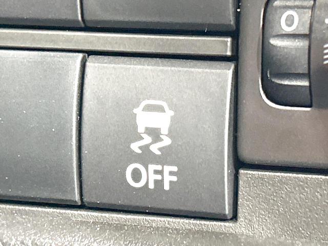 ソリオ Ｇ　禁煙車　ディスプレイオーディオ　バックカメラ　電動スライドドア　衝突軽減装置　スマートキー　ＥＴＣ　オートライト　オートエアコン　車線逸脱警報　電動格納ミラー　盗難防止装置　プライバシーガラス（44枚目）