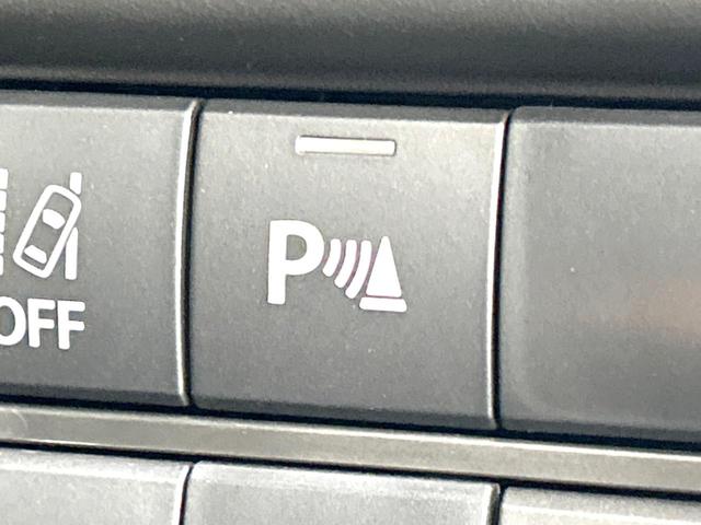 ソリオ Ｇ　禁煙車　ディスプレイオーディオ　バックカメラ　電動スライドドア　衝突軽減装置　スマートキー　ＥＴＣ　オートライト　オートエアコン　車線逸脱警報　電動格納ミラー　盗難防止装置　プライバシーガラス（45枚目）