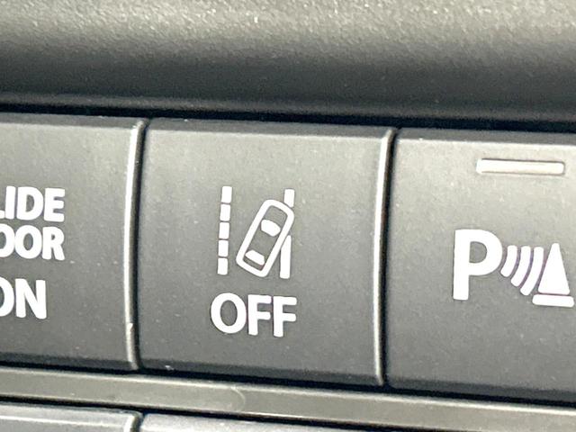 ソリオ Ｇ　禁煙車　ディスプレイオーディオ　バックカメラ　電動スライドドア　衝突軽減装置　スマートキー　ＥＴＣ　オートライト　オートエアコン　車線逸脱警報　電動格納ミラー　盗難防止装置　プライバシーガラス（48枚目）