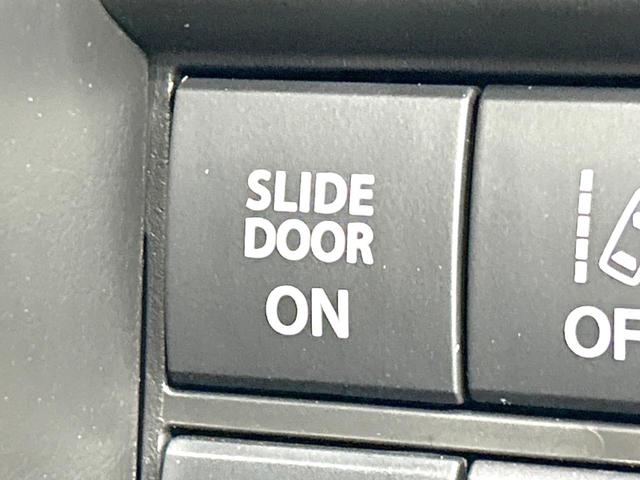 ソリオ Ｇ　禁煙車　ディスプレイオーディオ　バックカメラ　電動スライドドア　衝突軽減装置　スマートキー　ＥＴＣ　オートライト　オートエアコン　車線逸脱警報　電動格納ミラー　盗難防止装置　プライバシーガラス（49枚目）