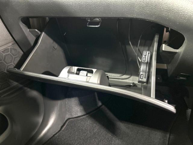 ソリオ Ｇ　禁煙車　ディスプレイオーディオ　バックカメラ　電動スライドドア　衝突軽減装置　スマートキー　ＥＴＣ　オートライト　オートエアコン　車線逸脱警報　電動格納ミラー　盗難防止装置　プライバシーガラス（54枚目）