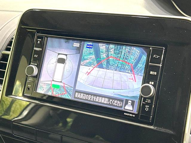 セレナ ハイウェイスター　後期　純正ナビ　全周囲カメラ　ＣＤ／ＤＶＤ／フルセグ　Ｂｌｕｅｔｏｏｔｈ　衝突軽減装置　ＬＥＤヘッド／フォグ　オートライト　プロパイロット　両側電動スライドドア　リアオートエアコン　純正１６インチＡＷ（4枚目）