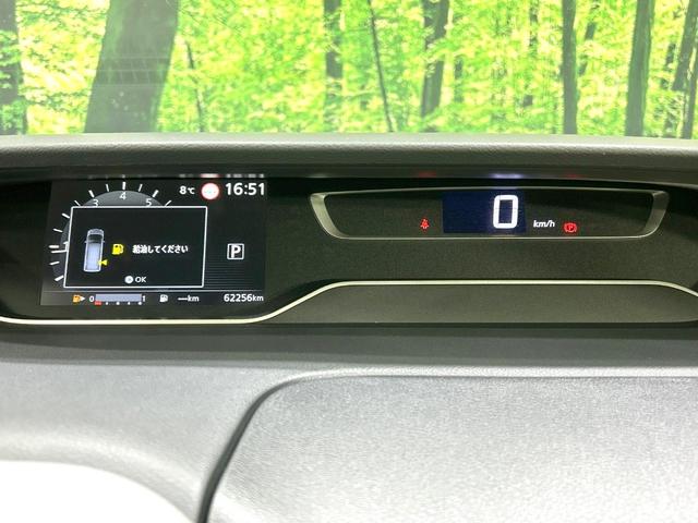 セレナ ハイウェイスター　後期　純正ナビ　全周囲カメラ　ＣＤ／ＤＶＤ／フルセグ　Ｂｌｕｅｔｏｏｔｈ　衝突軽減装置　ＬＥＤヘッド／フォグ　オートライト　プロパイロット　両側電動スライドドア　リアオートエアコン　純正１６インチＡＷ（25枚目）