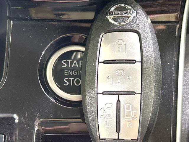 セレナ ハイウェイスター　後期　純正ナビ　全周囲カメラ　ＣＤ／ＤＶＤ／フルセグ　Ｂｌｕｅｔｏｏｔｈ　衝突軽減装置　ＬＥＤヘッド／フォグ　オートライト　プロパイロット　両側電動スライドドア　リアオートエアコン　純正１６インチＡＷ（38枚目）