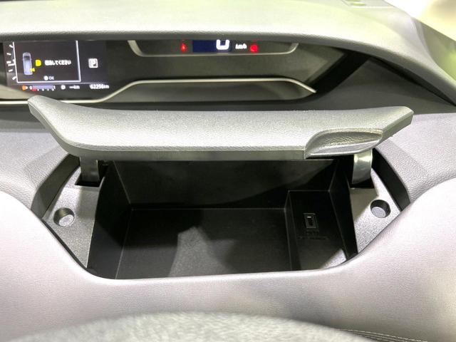 セレナ ハイウェイスター　後期　純正ナビ　全周囲カメラ　ＣＤ／ＤＶＤ／フルセグ　Ｂｌｕｅｔｏｏｔｈ　衝突軽減装置　ＬＥＤヘッド／フォグ　オートライト　プロパイロット　両側電動スライドドア　リアオートエアコン　純正１６インチＡＷ（58枚目）