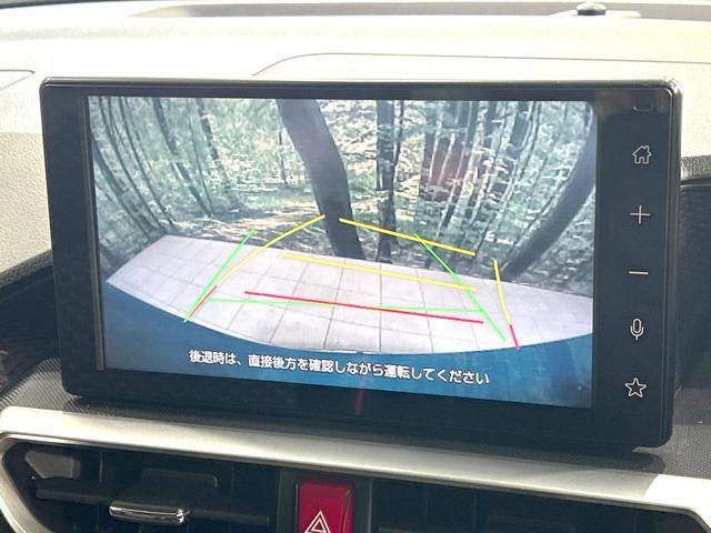 ライズ Ｚ　禁煙車　９インチディスプレイオーディオ　バックカメラ　アダプティブクルーズ　衝突軽減装置　シートヒーター　スマートキー　ＬＥＤヘッド　ＬＥＤフォグ　純正１７インチＡＷ　オートライト　オートエアコン（4枚目）