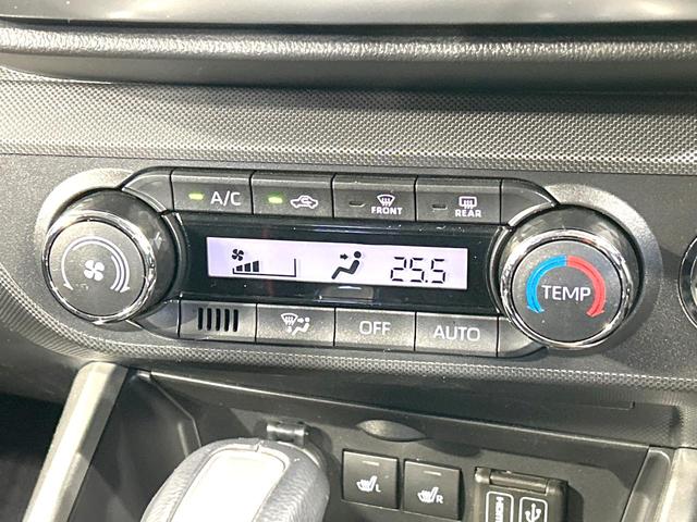 ライズ Ｚ　禁煙車　９インチディスプレイオーディオ　バックカメラ　アダプティブクルーズ　衝突軽減装置　シートヒーター　スマートキー　ＬＥＤヘッド　ＬＥＤフォグ　純正１７インチＡＷ　オートライト　オートエアコン（27枚目）