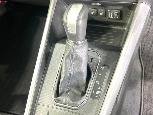 ライズ Ｚ　禁煙車　９インチディスプレイオーディオ　バックカメラ　アダプティブクルーズ　衝突軽減装置　シートヒーター　スマートキー　ＬＥＤヘッド　ＬＥＤフォグ　純正１７インチＡＷ　オートライト　オートエアコン（28枚目）