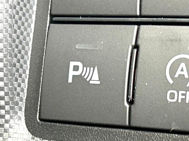 ライズ Ｚ　禁煙車　９インチディスプレイオーディオ　バックカメラ　アダプティブクルーズ　衝突軽減装置　シートヒーター　スマートキー　ＬＥＤヘッド　ＬＥＤフォグ　純正１７インチＡＷ　オートライト　オートエアコン（33枚目）