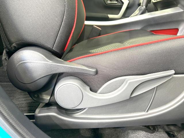 ライズ Ｚ　禁煙車　９インチディスプレイオーディオ　バックカメラ　アダプティブクルーズ　衝突軽減装置　シートヒーター　スマートキー　ＬＥＤヘッド　ＬＥＤフォグ　純正１７インチＡＷ　オートライト　オートエアコン（58枚目）