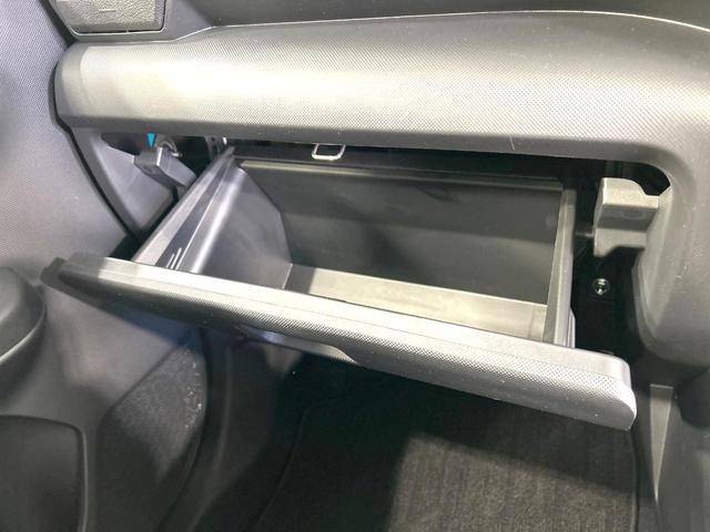 ライズ Ｚ　禁煙車　９インチディスプレイオーディオ　バックカメラ　アダプティブクルーズ　衝突軽減装置　シートヒーター　スマートキー　ＬＥＤヘッド　ＬＥＤフォグ　純正１７インチＡＷ　オートライト　オートエアコン（59枚目）