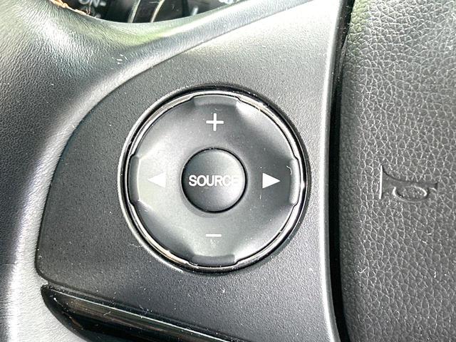 ヴェゼル ハイブリッドＺ　禁煙車　モデューロ１６インチホイール　茶内装　寒冷地仕様　ナビ　バックカメラ　衝突軽減装置　クルーズコントロール　シートヒーター　ＬＥＤヘッド　コーナーセンサー　ＥＴＣ　ルーフレール　フルセグ（27枚目）