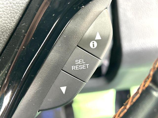 ヴェゼル ハイブリッドＺ　禁煙車　モデューロ１６インチホイール　茶内装　寒冷地仕様　ナビ　バックカメラ　衝突軽減装置　クルーズコントロール　シートヒーター　ＬＥＤヘッド　コーナーセンサー　ＥＴＣ　ルーフレール　フルセグ（31枚目）