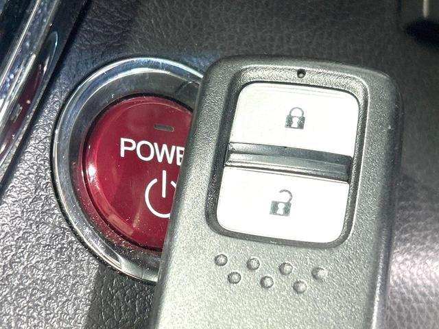 ヴェゼル ハイブリッドＺ　禁煙車　モデューロ１６インチホイール　茶内装　寒冷地仕様　ナビ　バックカメラ　衝突軽減装置　クルーズコントロール　シートヒーター　ＬＥＤヘッド　コーナーセンサー　ＥＴＣ　ルーフレール　フルセグ（39枚目）