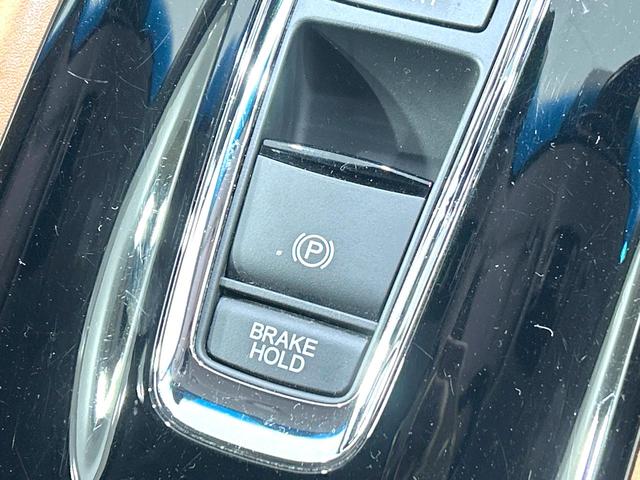 ヴェゼル ハイブリッドＺ　禁煙車　モデューロ１６インチホイール　茶内装　寒冷地仕様　ナビ　バックカメラ　衝突軽減装置　クルーズコントロール　シートヒーター　ＬＥＤヘッド　コーナーセンサー　ＥＴＣ　ルーフレール　フルセグ（42枚目）