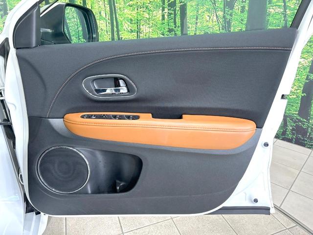 ヴェゼル ハイブリッドＺ　禁煙車　モデューロ１６インチホイール　茶内装　寒冷地仕様　ナビ　バックカメラ　衝突軽減装置　クルーズコントロール　シートヒーター　ＬＥＤヘッド　コーナーセンサー　ＥＴＣ　ルーフレール　フルセグ（51枚目）